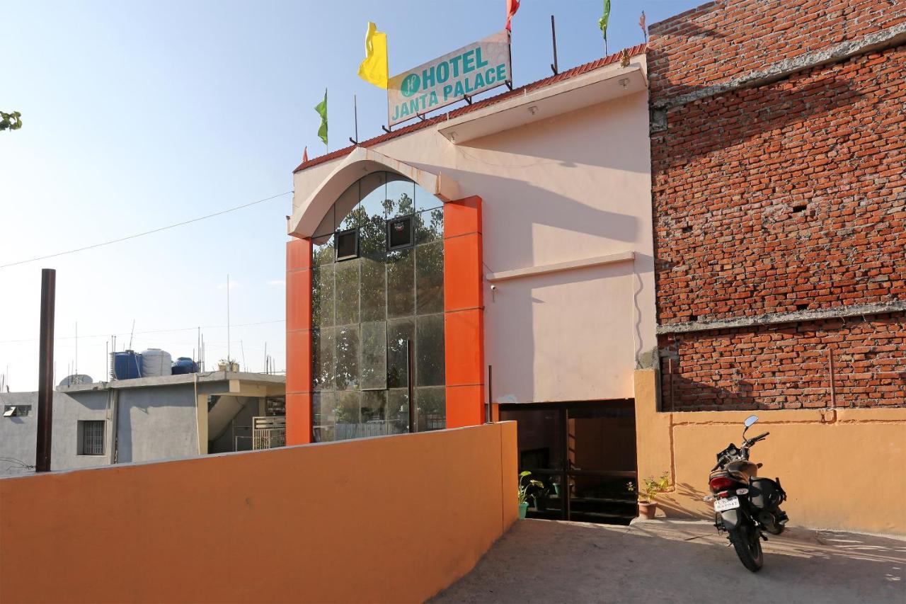 Oyo 19406 Hotel Janta Palace Almora Exteriér fotografie